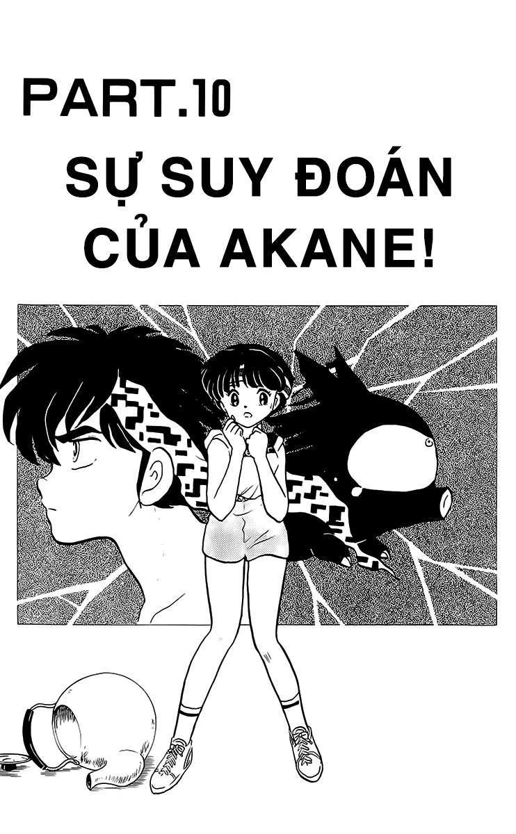 [Fto] Ranma 1/2 - Trang 1