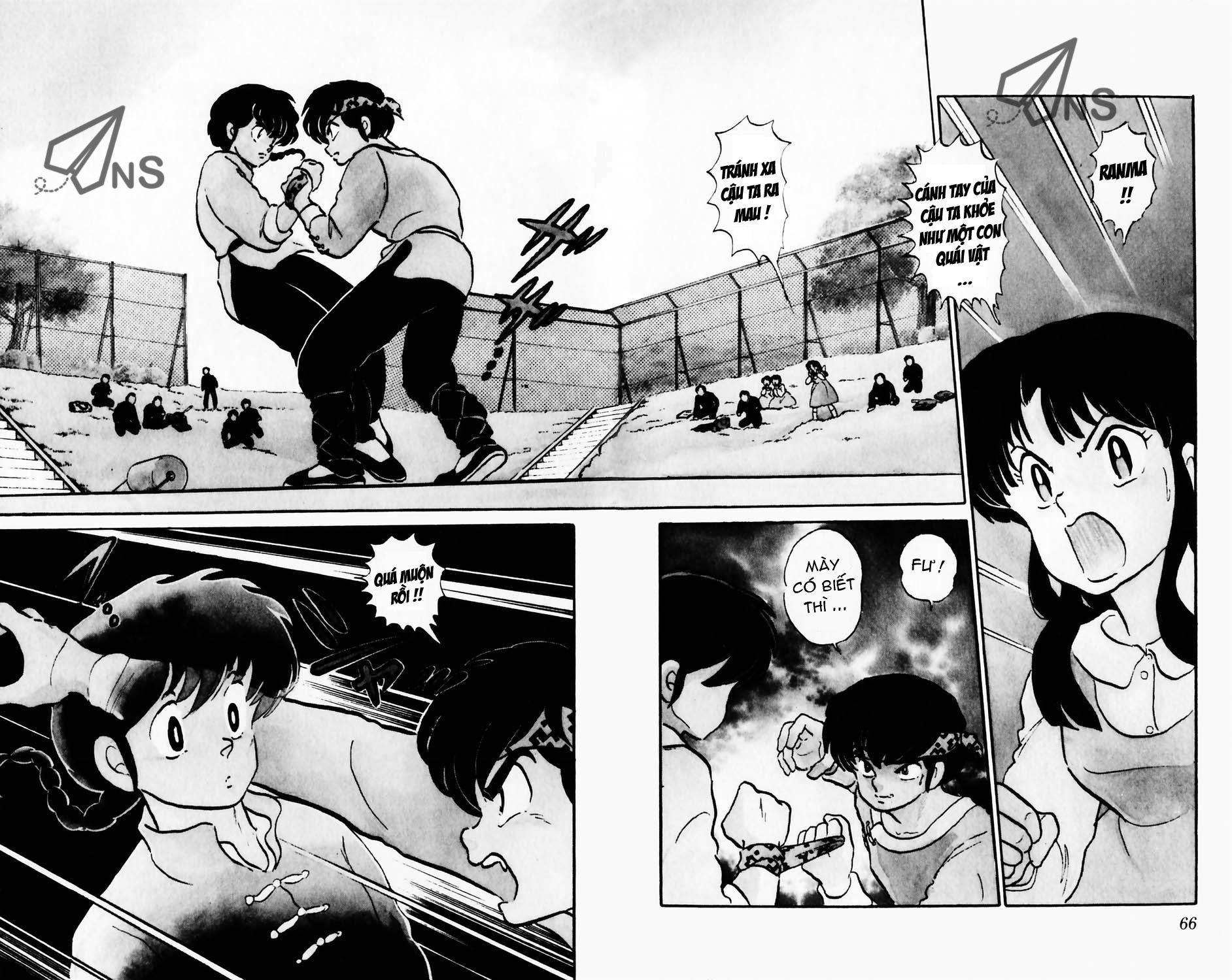 [Fto] Ranma 1/2 - Trang 1