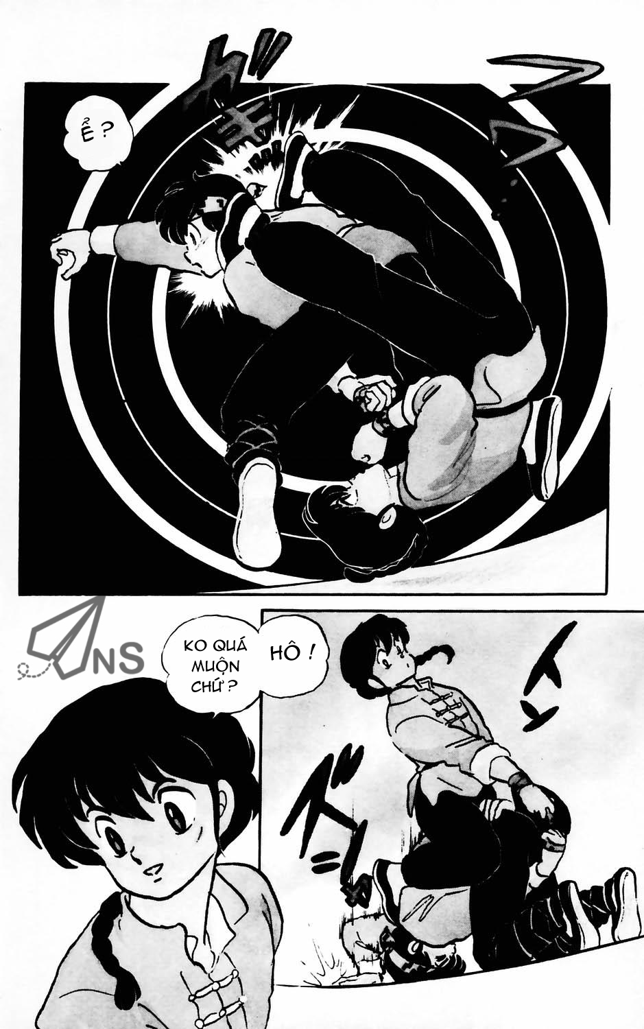 [Fto] Ranma 1/2 - Trang 2