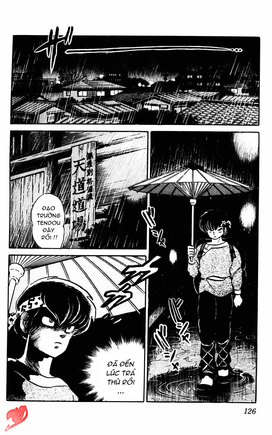 [Fto] Ranma 1/2 - Trang 1