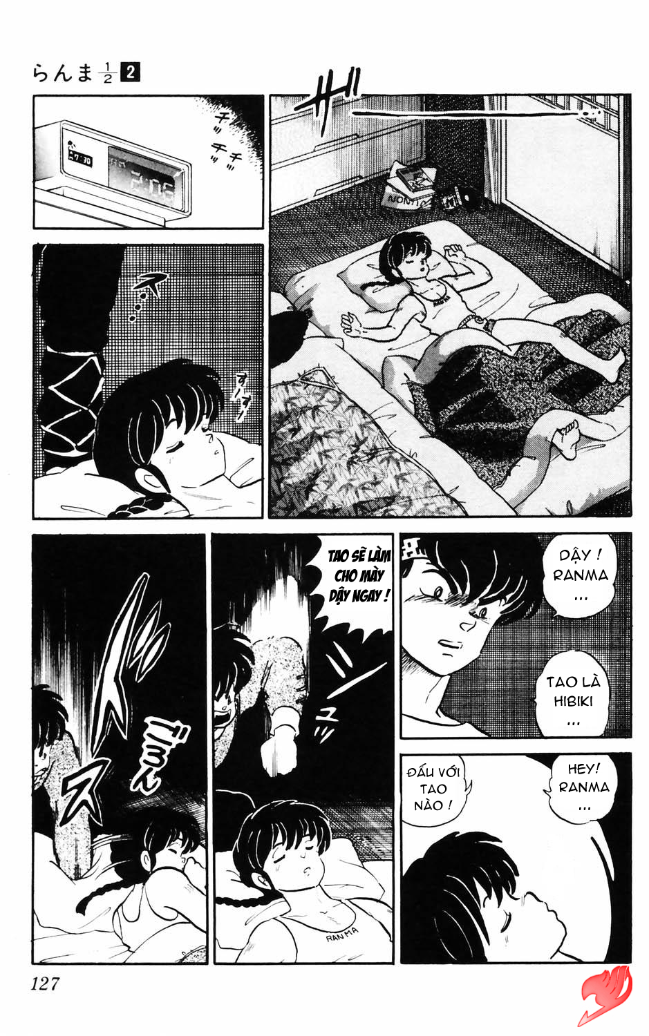 [Fto] Ranma 1/2 - Trang 2