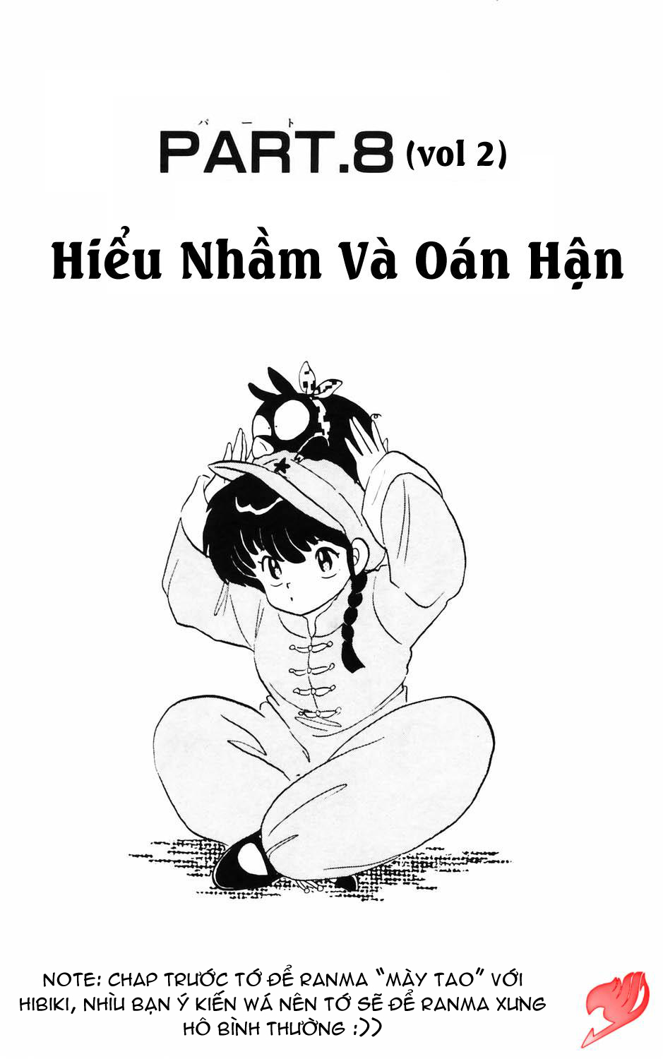 [Fto] Ranma 1/2 - Trang 1