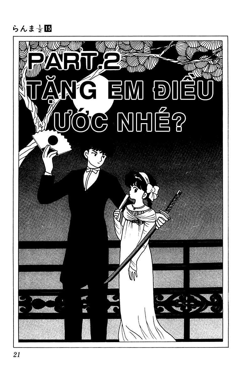 [Fto] Ranma 1/2 - Trang 1