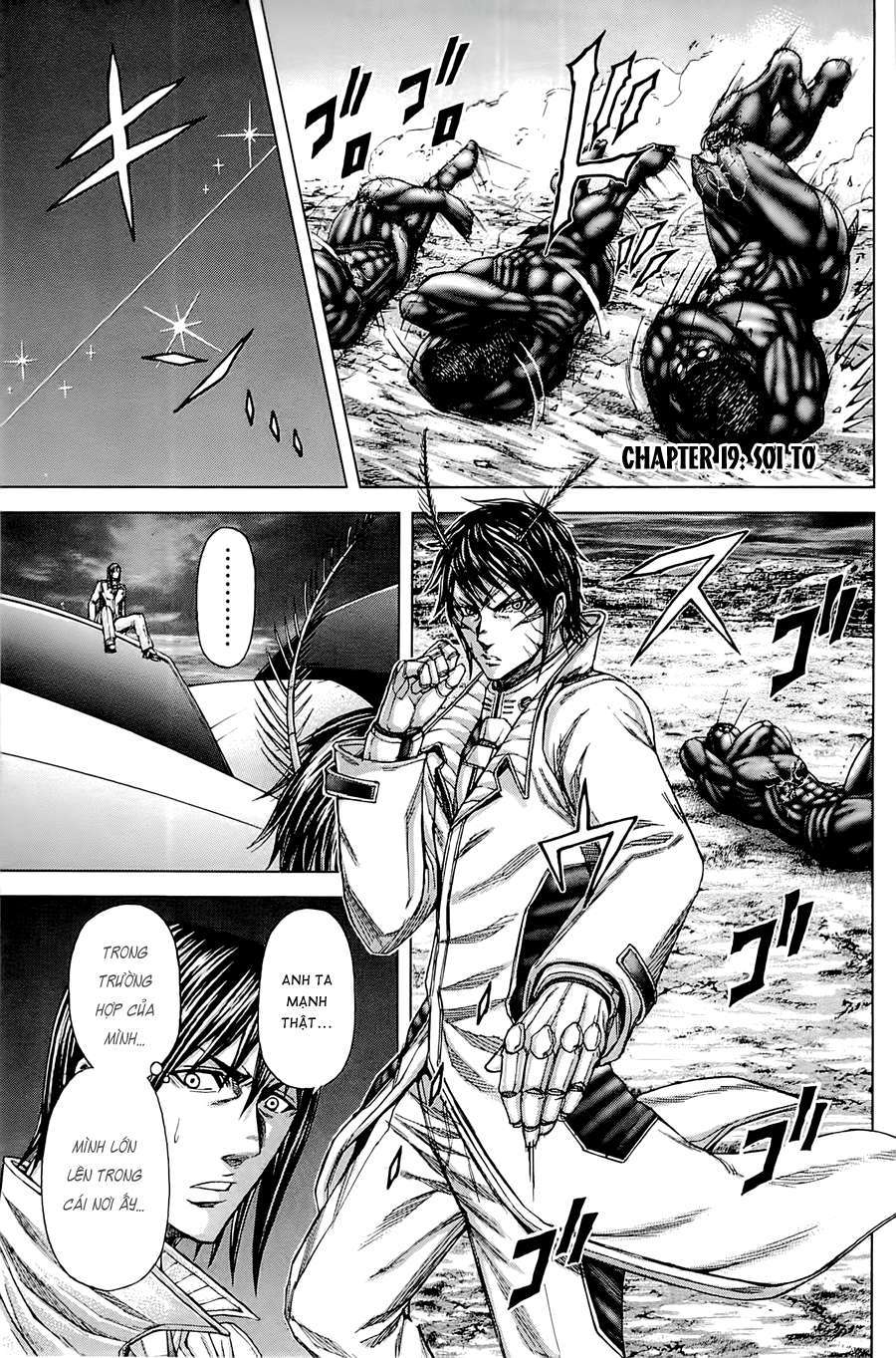 Terra Formars - Trang 1