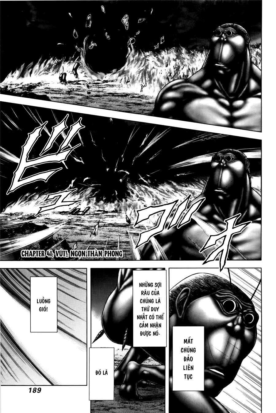 Terra Formars - Trang 1