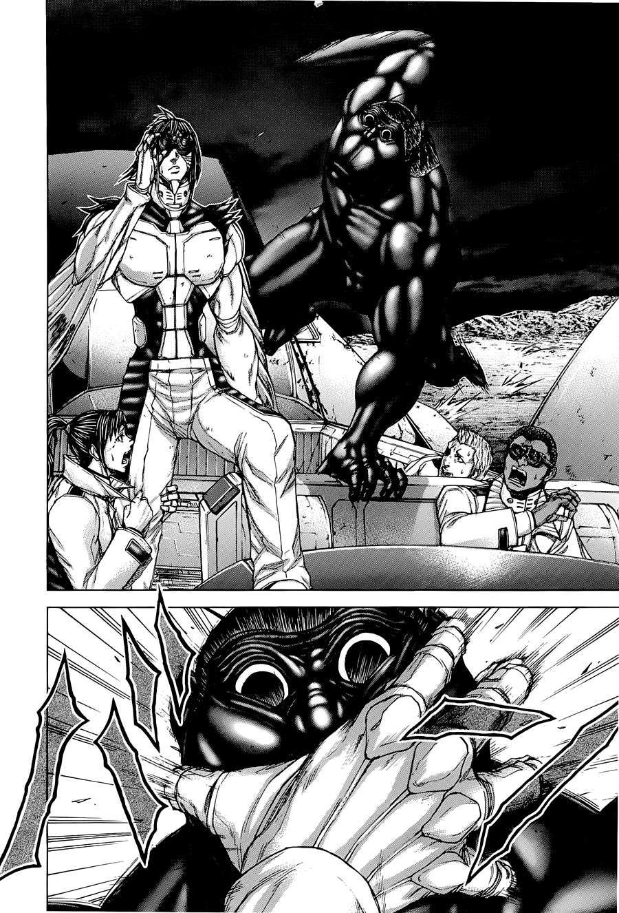 Terra Formars - Trang 2