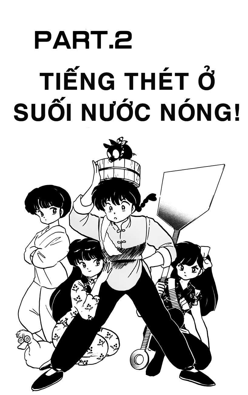 [Fto] Ranma 1/2 - Trang 1