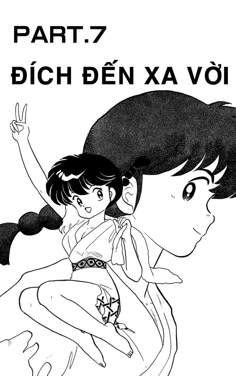 [Fto] Ranma 1/2 - Trang 1