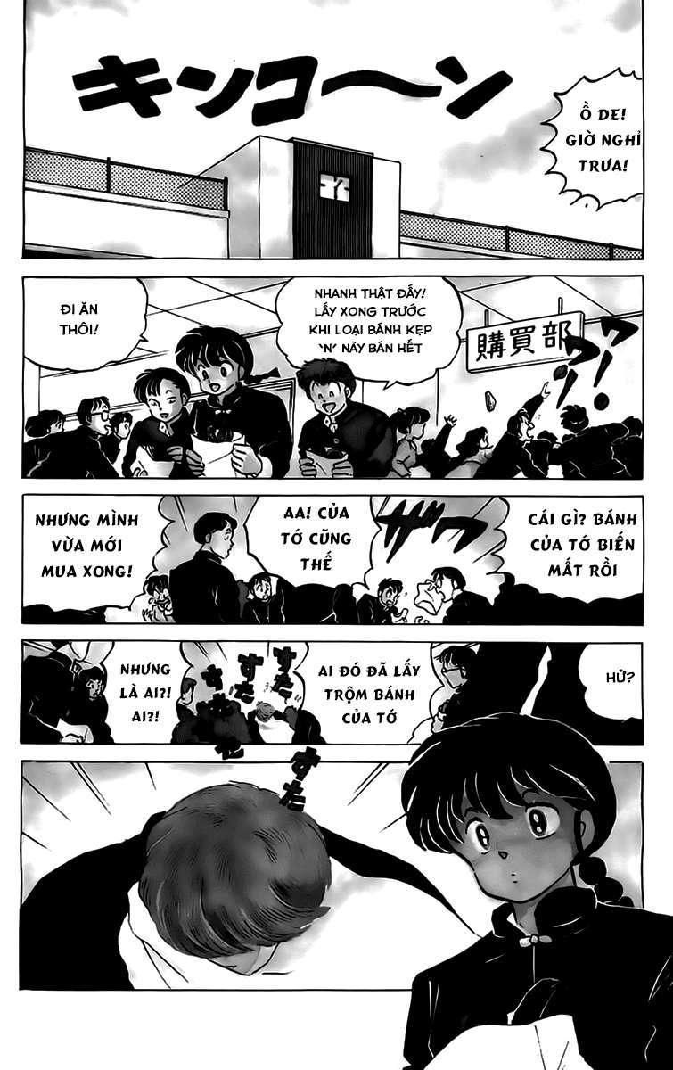 [Fto] Ranma 1/2 - Trang 2