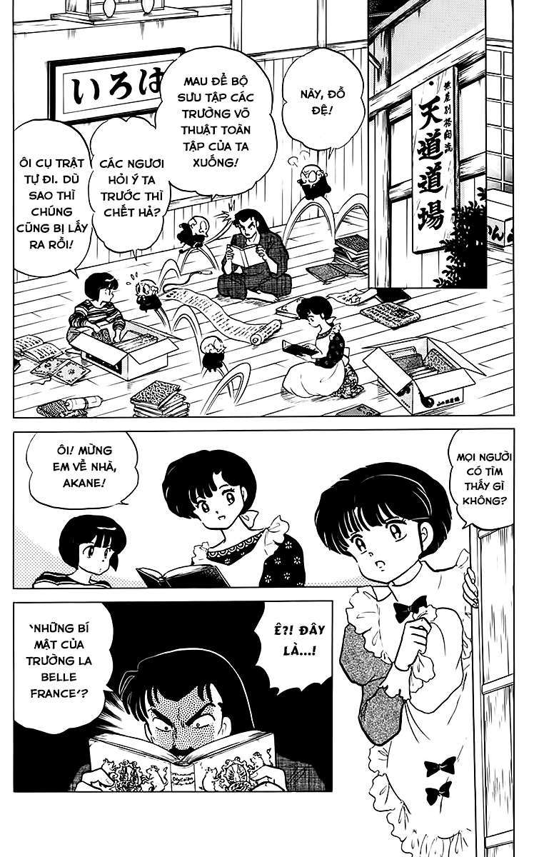 [Fto] Ranma 1/2 - Trang 2