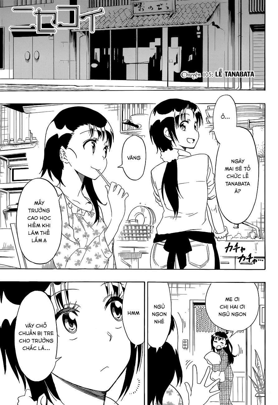 Nisekoi - Trang 1